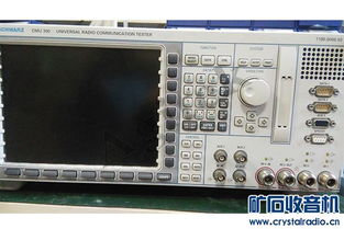 RS CMU300無(wú)線通信測(cè)試儀維修與調(diào)修服務(wù)詳解（基于Discuz社區(qū)與Info咨詢平臺(tái)）