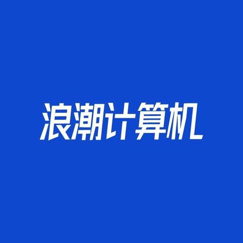 科技賦能，服務(wù)為本 構(gòu)建數(shù)字化軟硬件生態(tài)新范式