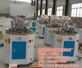 濟南市歷城區(qū)金明美機械廠 工業(yè)自動化裝置的熱賣促銷指南