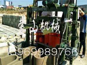 山東懸輥式水泥制管機與優(yōu)質(zhì)水槽機直供——沂南蒙山機械廠銷售部專業(yè)服務(wù)